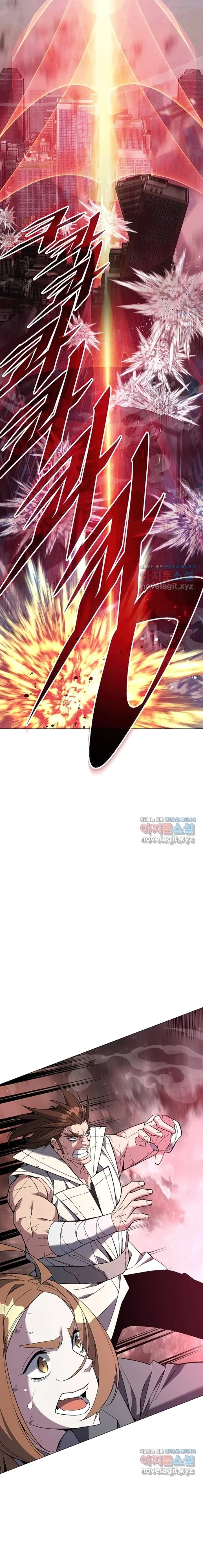Heavenly Demon Instructor Chapter 100 scans online, Read Heavenly Demon Instructor Chapter 100 in english, read Heavenly Demon Instructor Chapter 100 for free, Heavenly Demon Instructor Chapter 100 asura scans, Heavenly Demon Instructor Chapter 100 asura, , Heavenly Demon Instructor Chapter 100 at asura scans