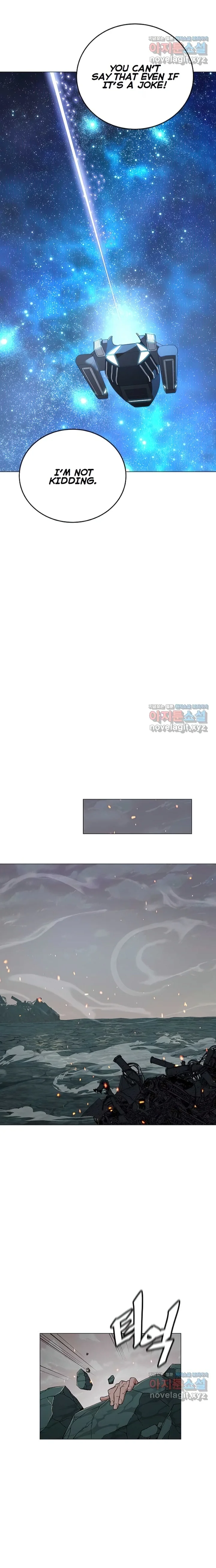 Heavenly Demon Instructor Chapter 100 scans online, Read Heavenly Demon Instructor Chapter 100 in english, read Heavenly Demon Instructor Chapter 100 for free, Heavenly Demon Instructor Chapter 100 asura scans, Heavenly Demon Instructor Chapter 100 asura, , Heavenly Demon Instructor Chapter 100 at asura scans