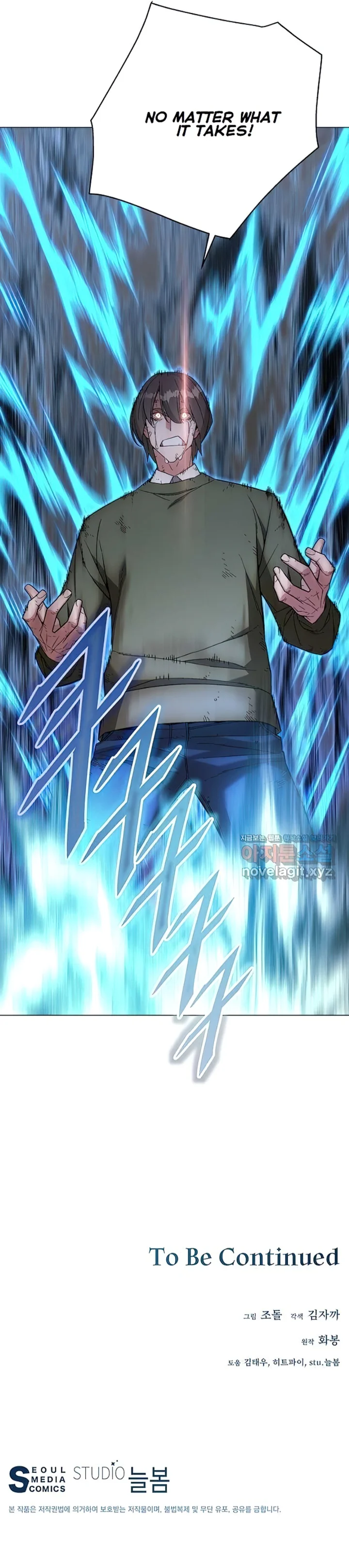 Heavenly Demon Instructor Chapter 100 scans online, Read Heavenly Demon Instructor Chapter 100 in english, read Heavenly Demon Instructor Chapter 100 for free, Heavenly Demon Instructor Chapter 100 asura scans, Heavenly Demon Instructor Chapter 100 asura, , Heavenly Demon Instructor Chapter 100 at asura scans