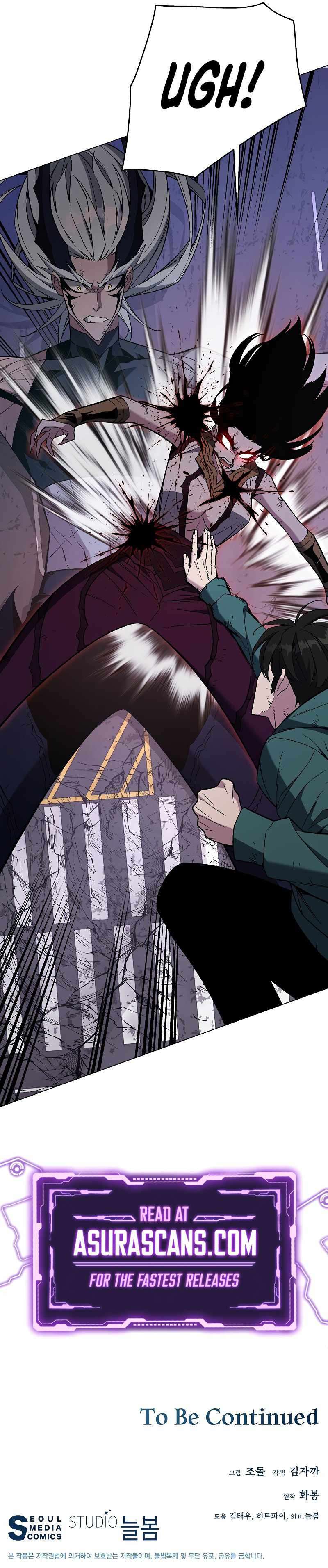 Heavenly Demon Instructor Chapter 103 scans online, Read Heavenly Demon Instructor Chapter 103 in english, read Heavenly Demon Instructor Chapter 103 for free, Heavenly Demon Instructor Chapter 103 asura scans, Heavenly Demon Instructor Chapter 103 asura, , Heavenly Demon Instructor Chapter 103 at asura scans