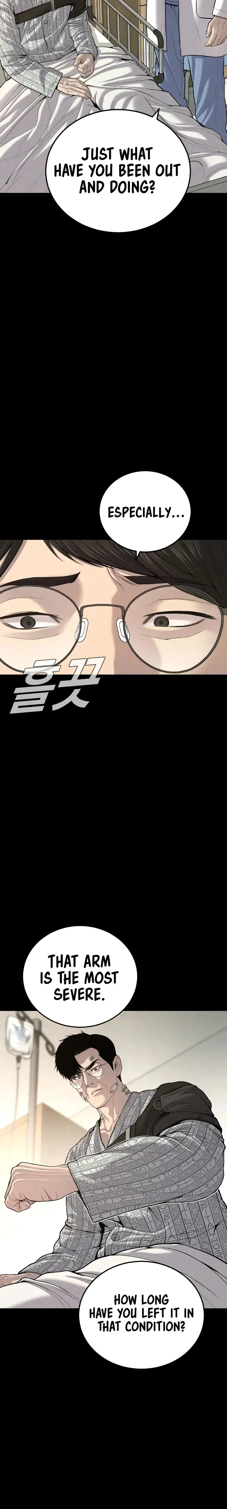 Manager Kim, chapter 98