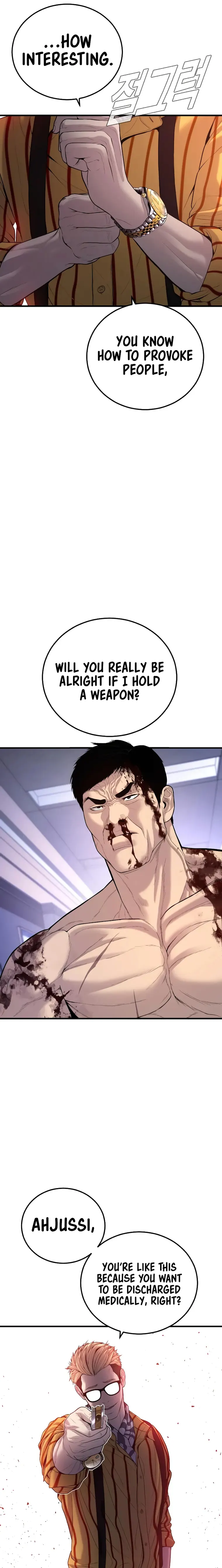 Manager Kim, chapter 98