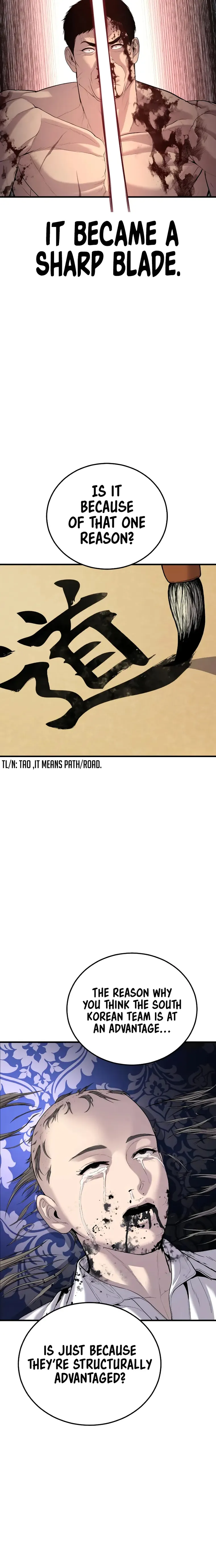 Manager Kim, chapter 98