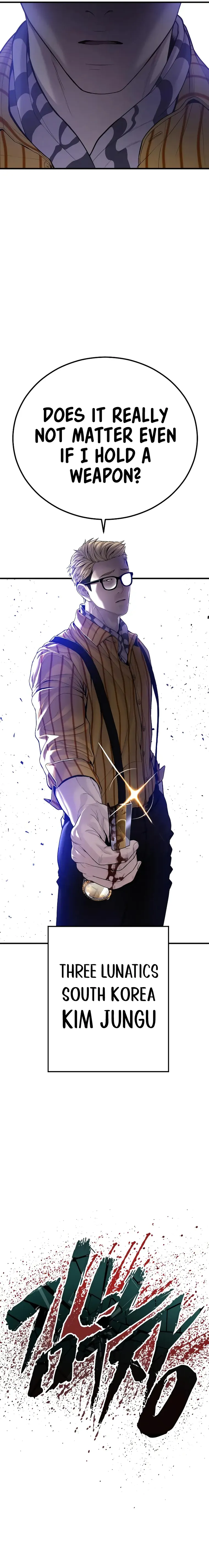 Manager Kim, chapter 98