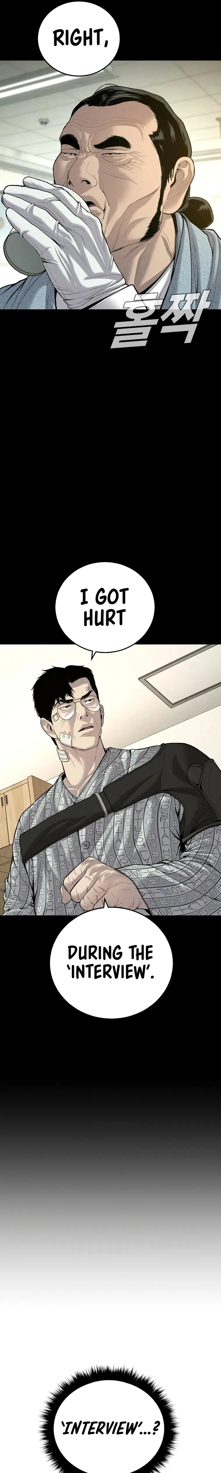 Manager Kim, chapter 98