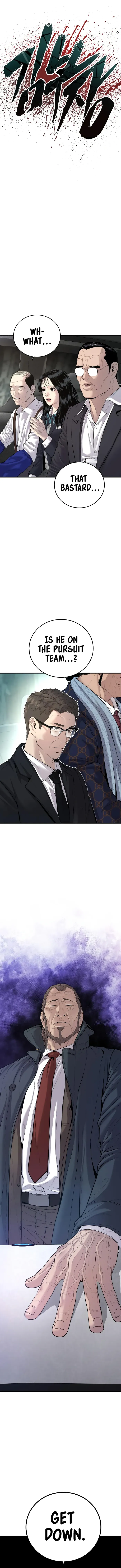 Manager Kim, chapter 91