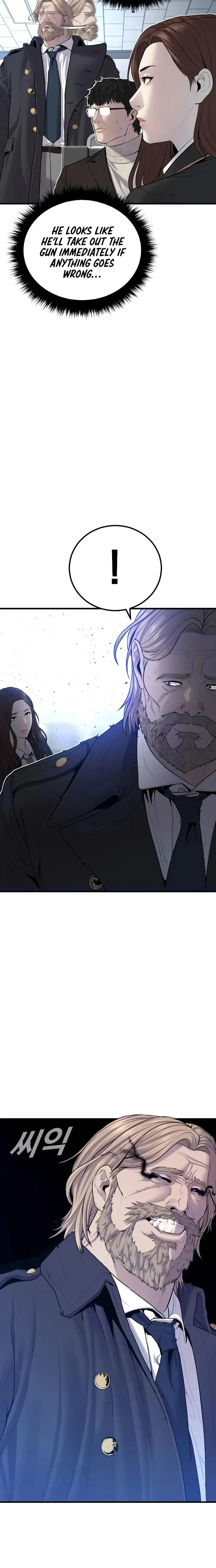 Manager Kim, chapter 92