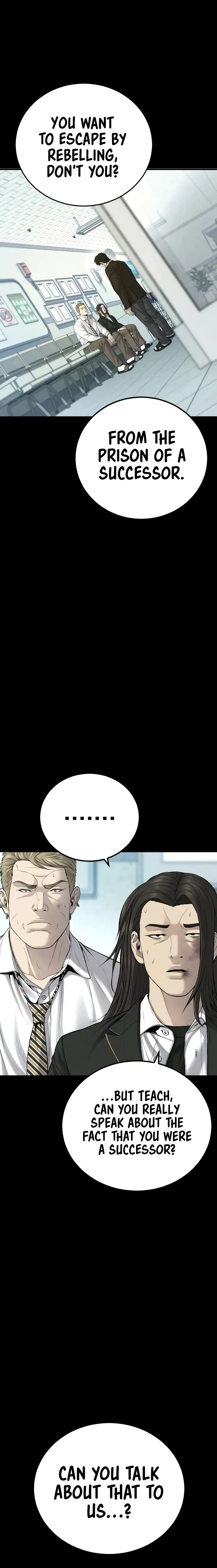 Manager Kim, chapter 92