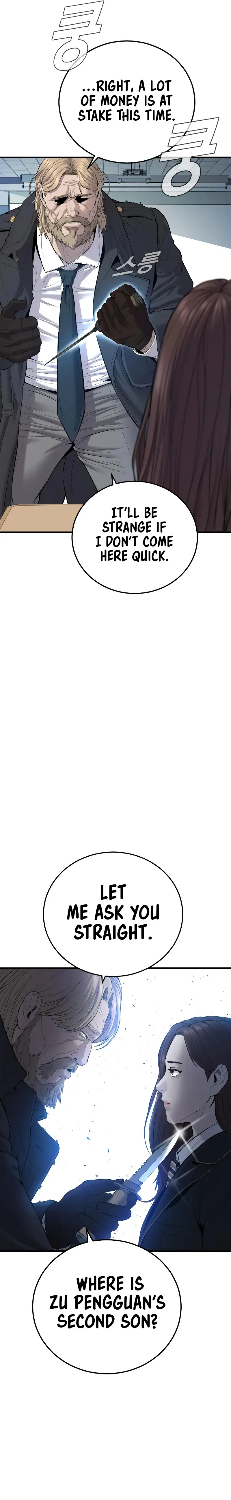 Manager Kim, chapter 92