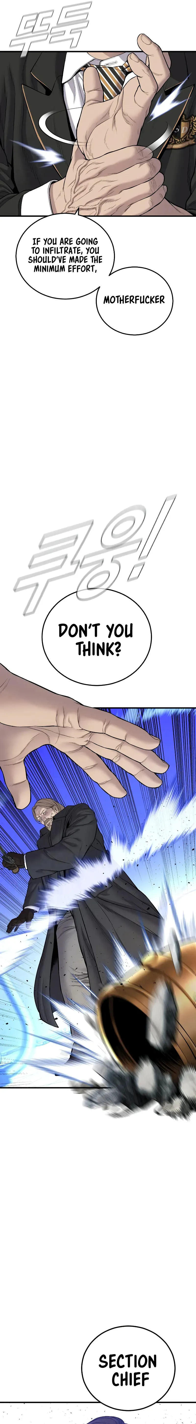Manager Kim, chapter 92
