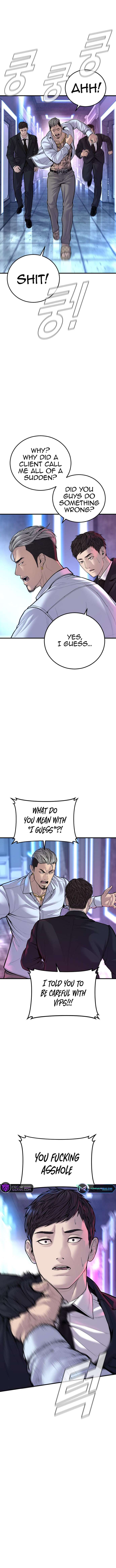 Manager Kim, chapter 114