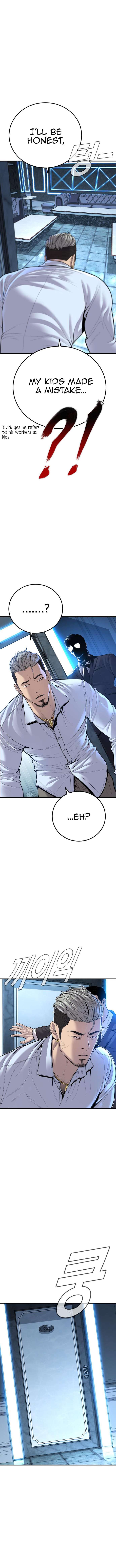 Manager Kim, chapter 114