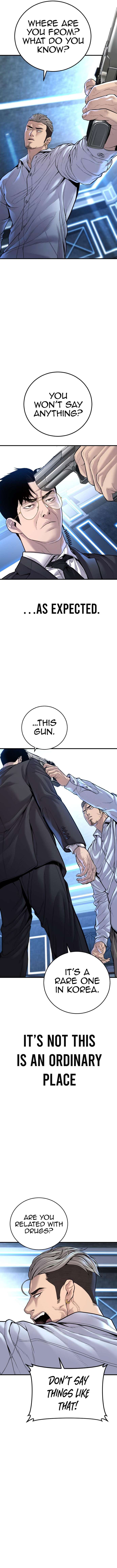 Manager Kim, chapter 114
