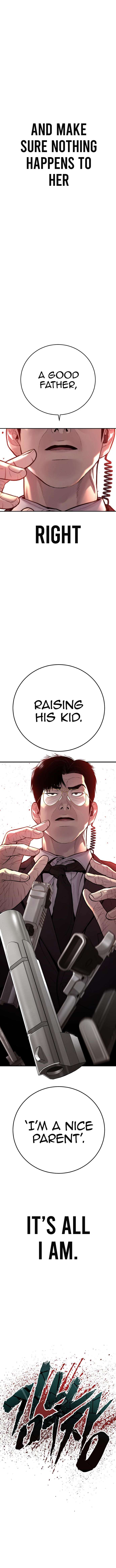 Manager Kim, chapter 114