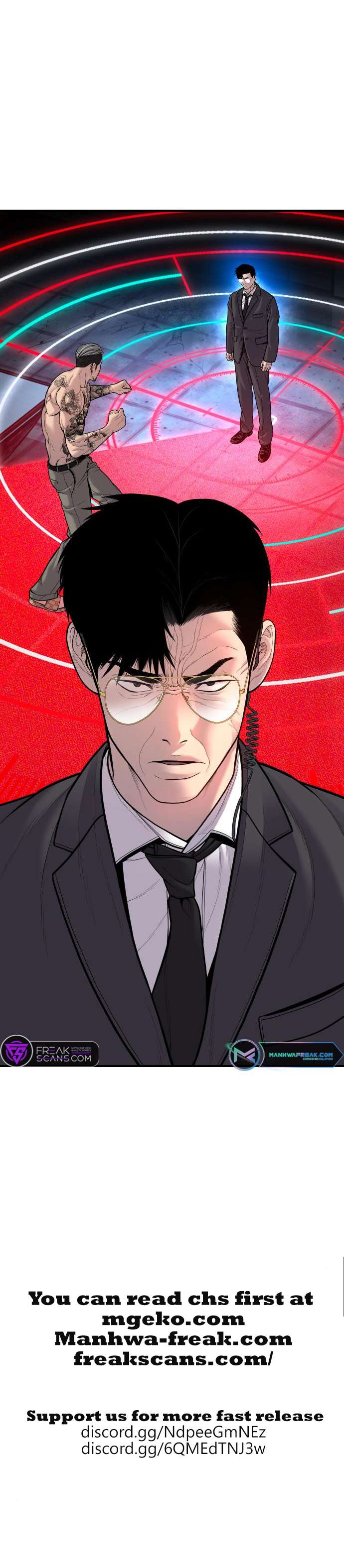Manager Kim, chapter 114