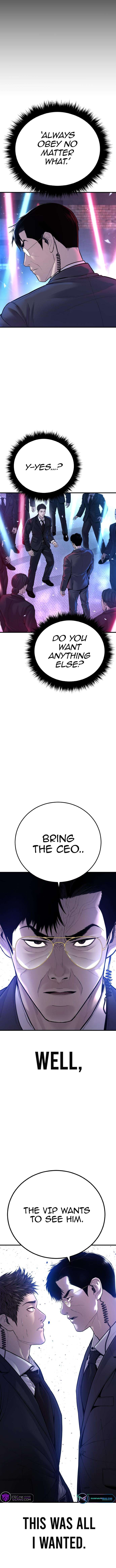 Manager Kim, chapter 114