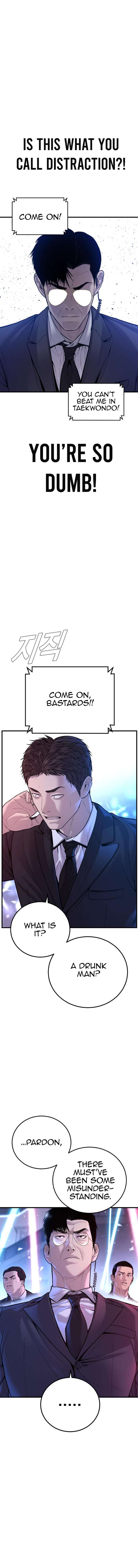 Manager Kim, chapter 114