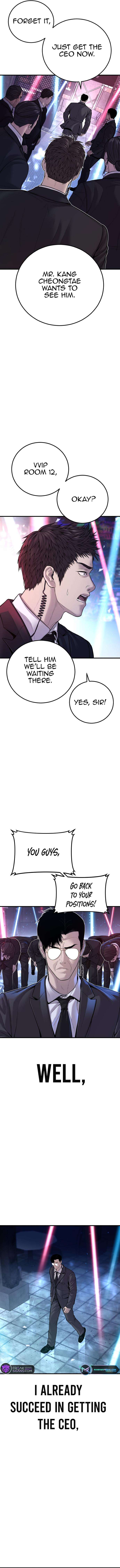 Manager Kim, chapter 114