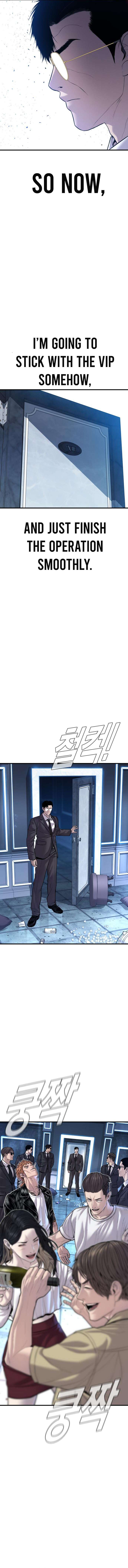 Manager Kim, chapter 114