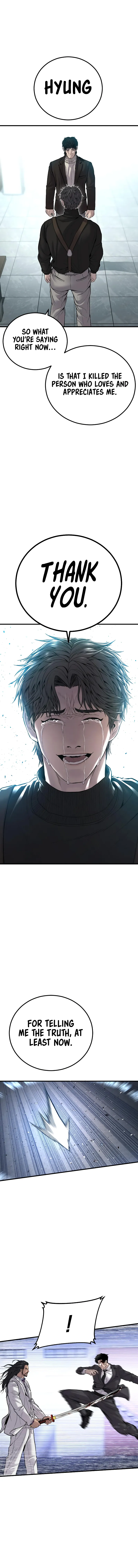 Manager Kim, chapter 107