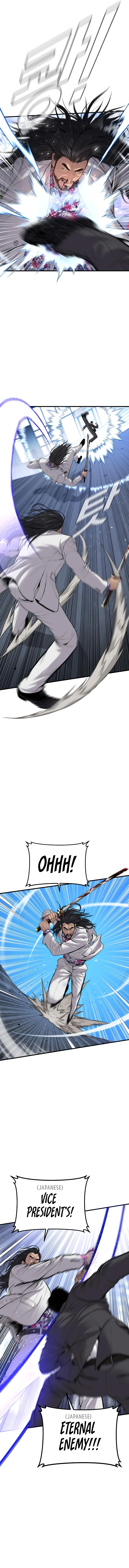 Manager Kim, chapter 107
