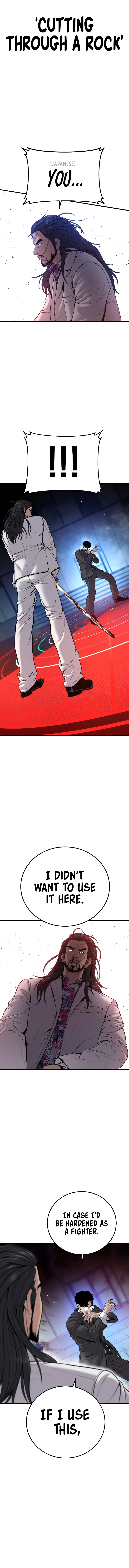 Manager Kim, chapter 107
