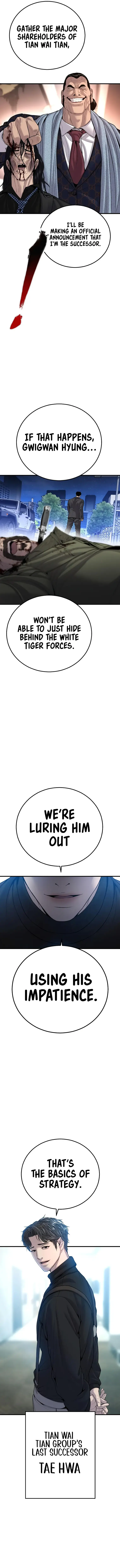 Manager Kim, chapter 99