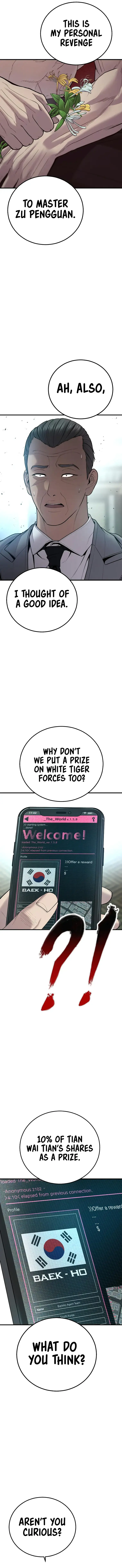 Manager Kim, chapter 99