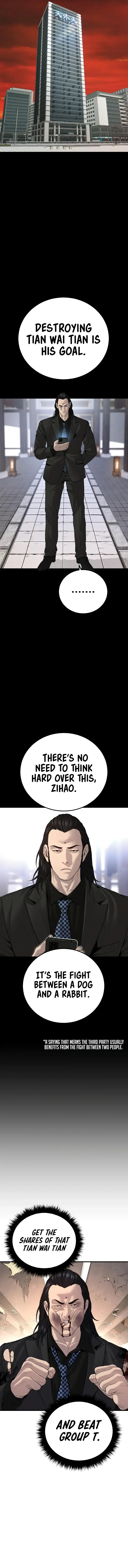 Manager Kim, chapter 99