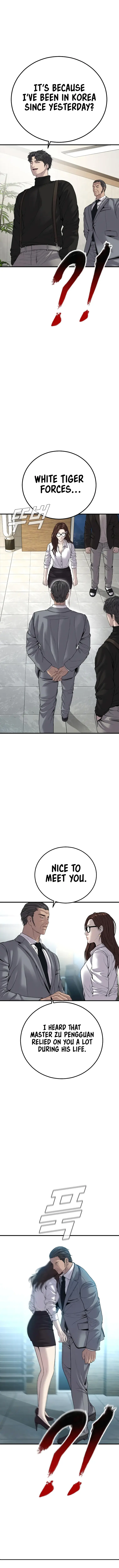 Manager Kim, chapter 103