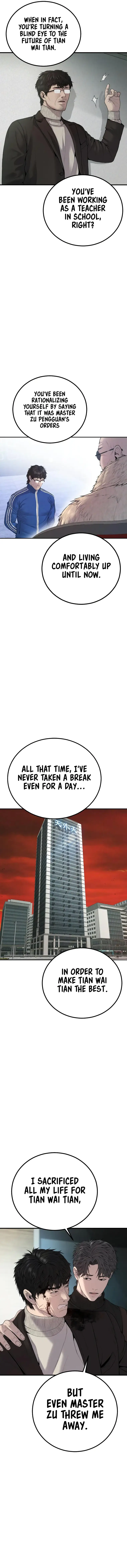 Manager Kim, chapter 103