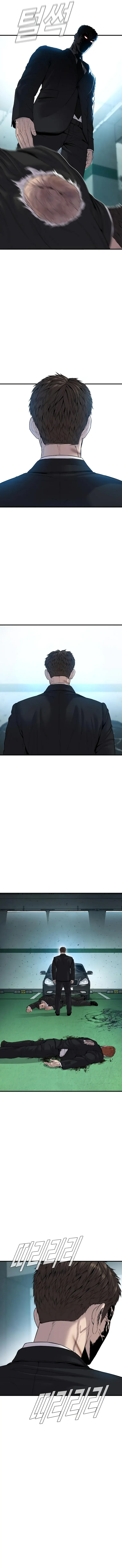 Manager Kim, chapter 103