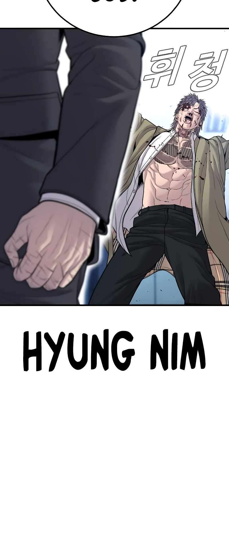 Manager Kim, chapter 118