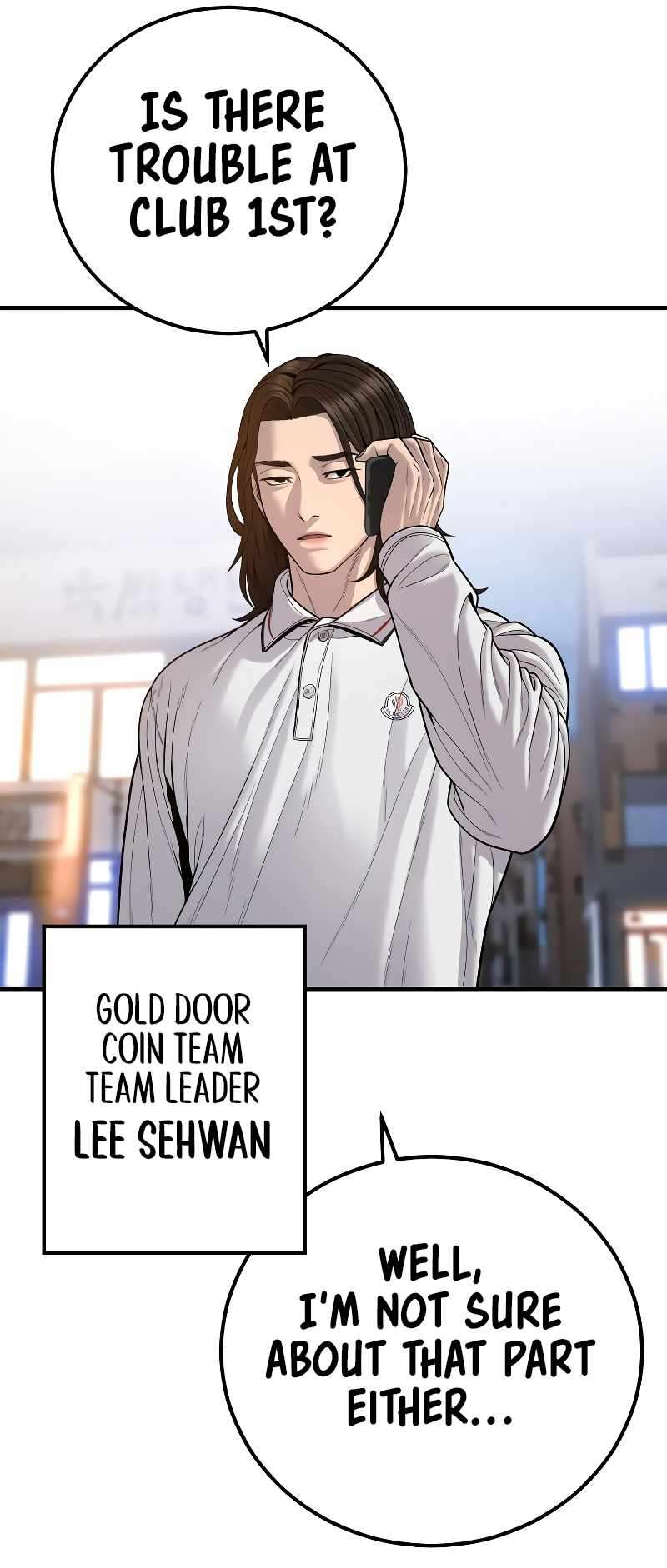Manager Kim, chapter 118