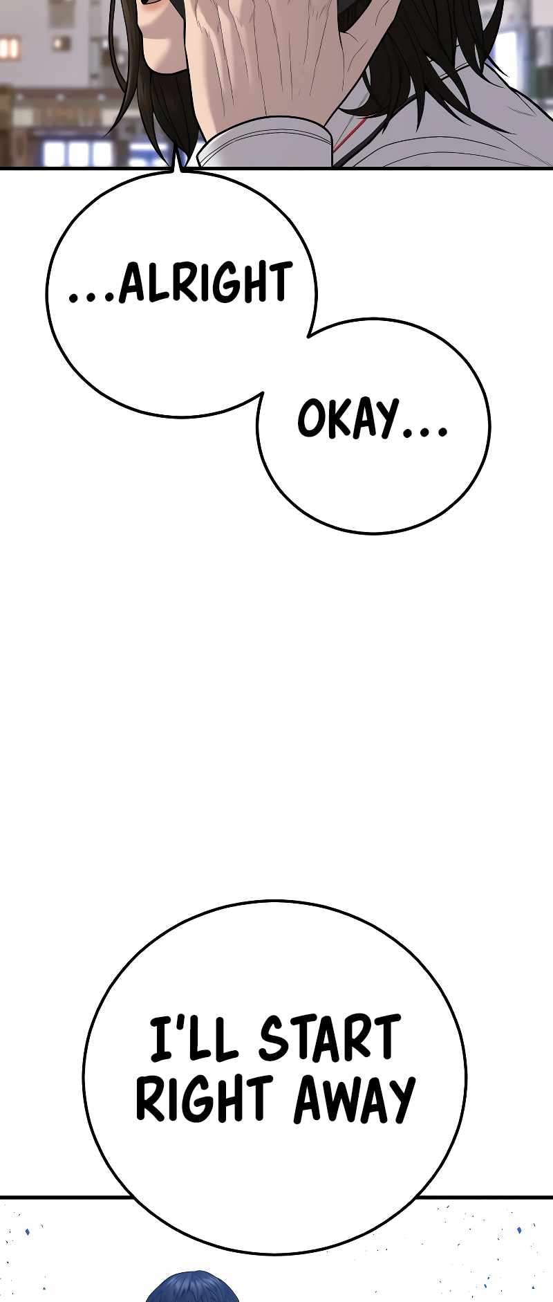 Manager Kim, chapter 118