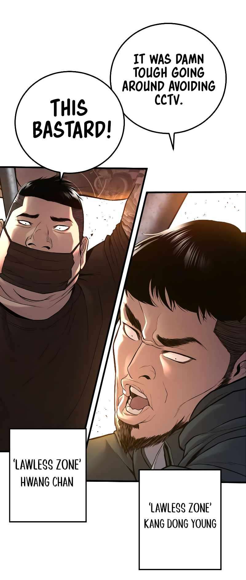 Manager Kim, chapter 118