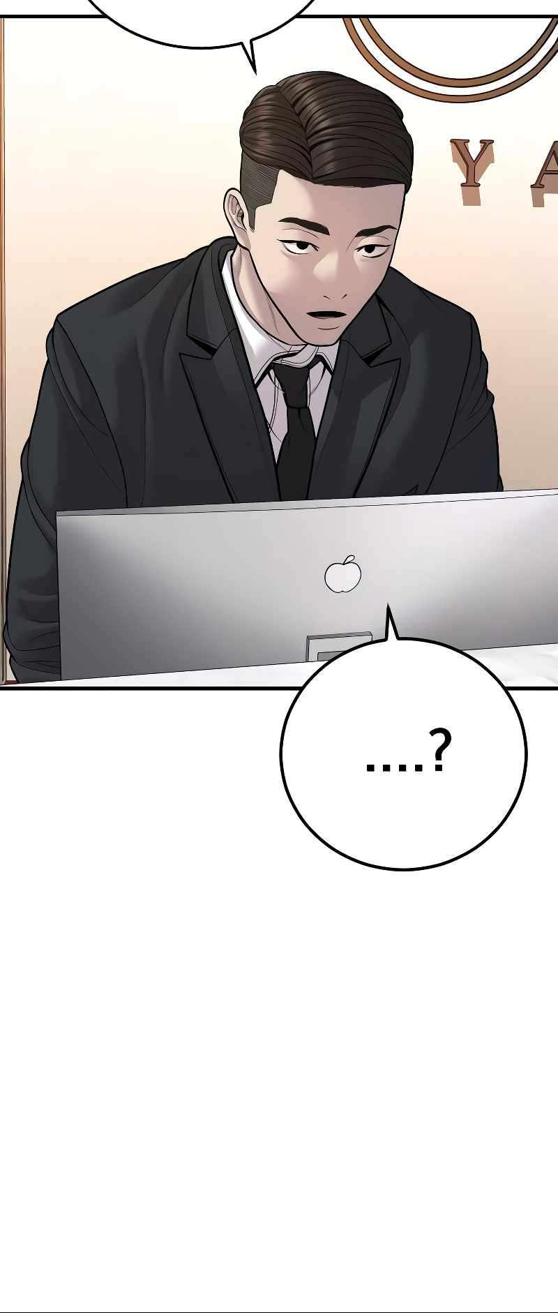 Manager Kim, chapter 118