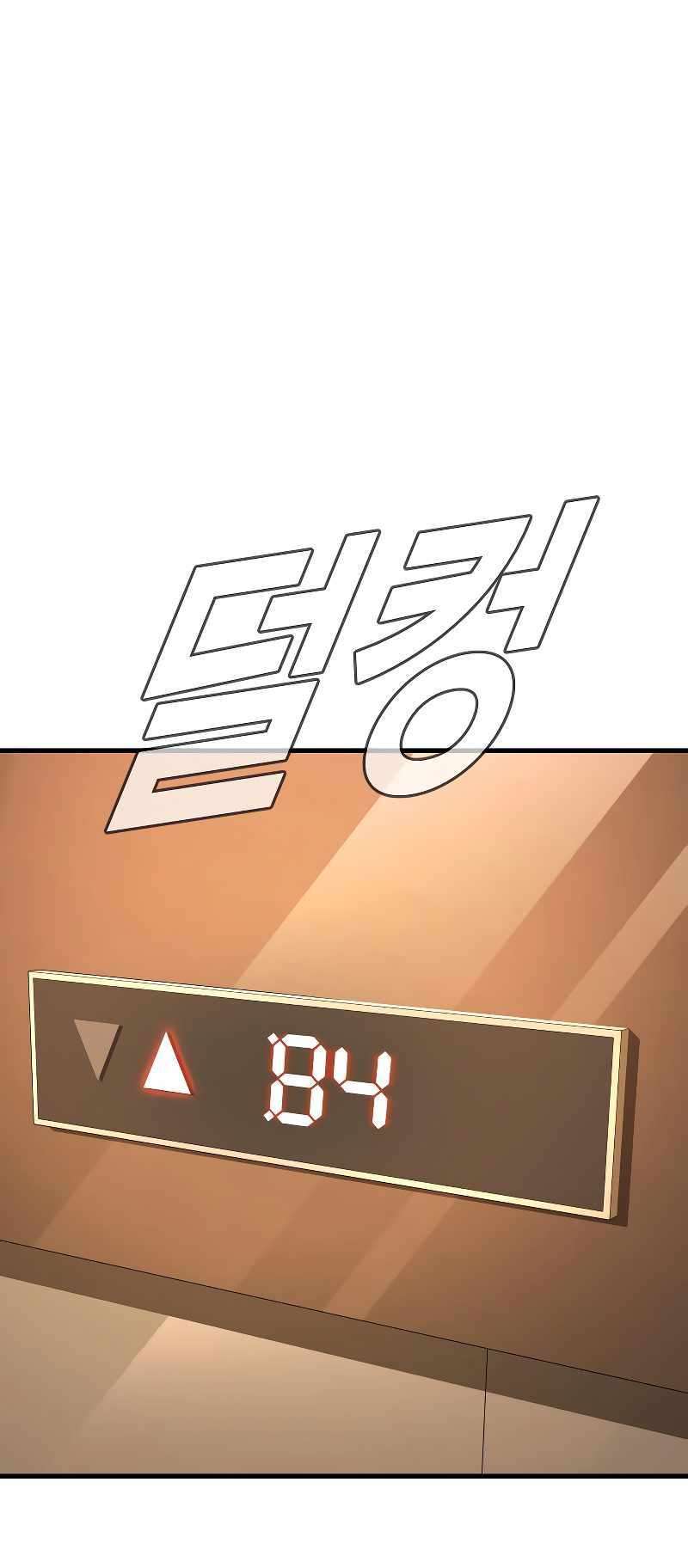 Manager Kim, chapter 118