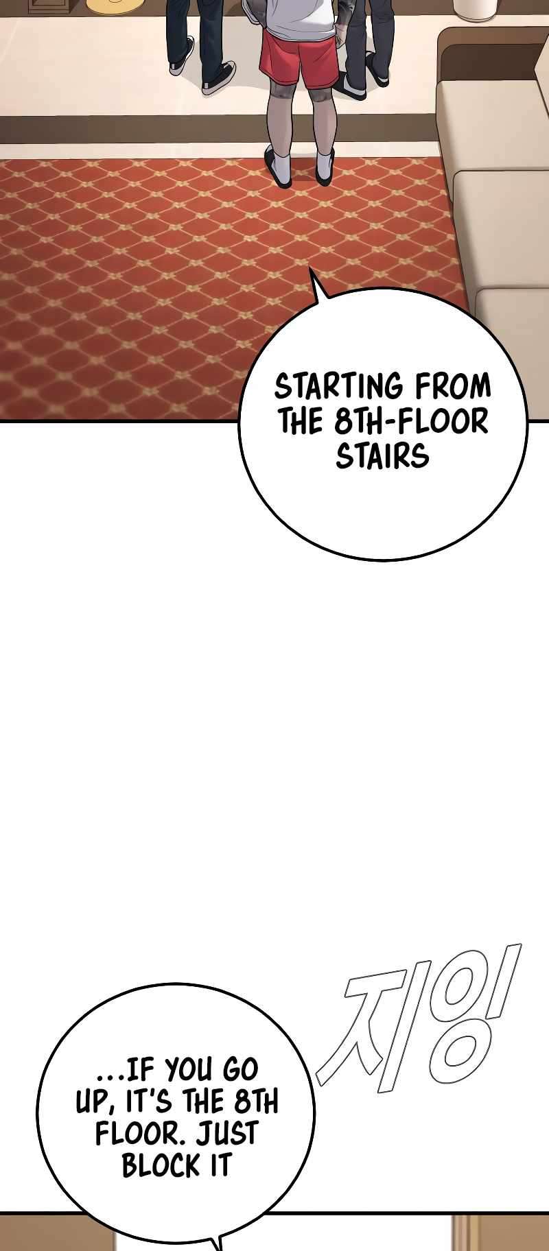 Manager Kim, chapter 118