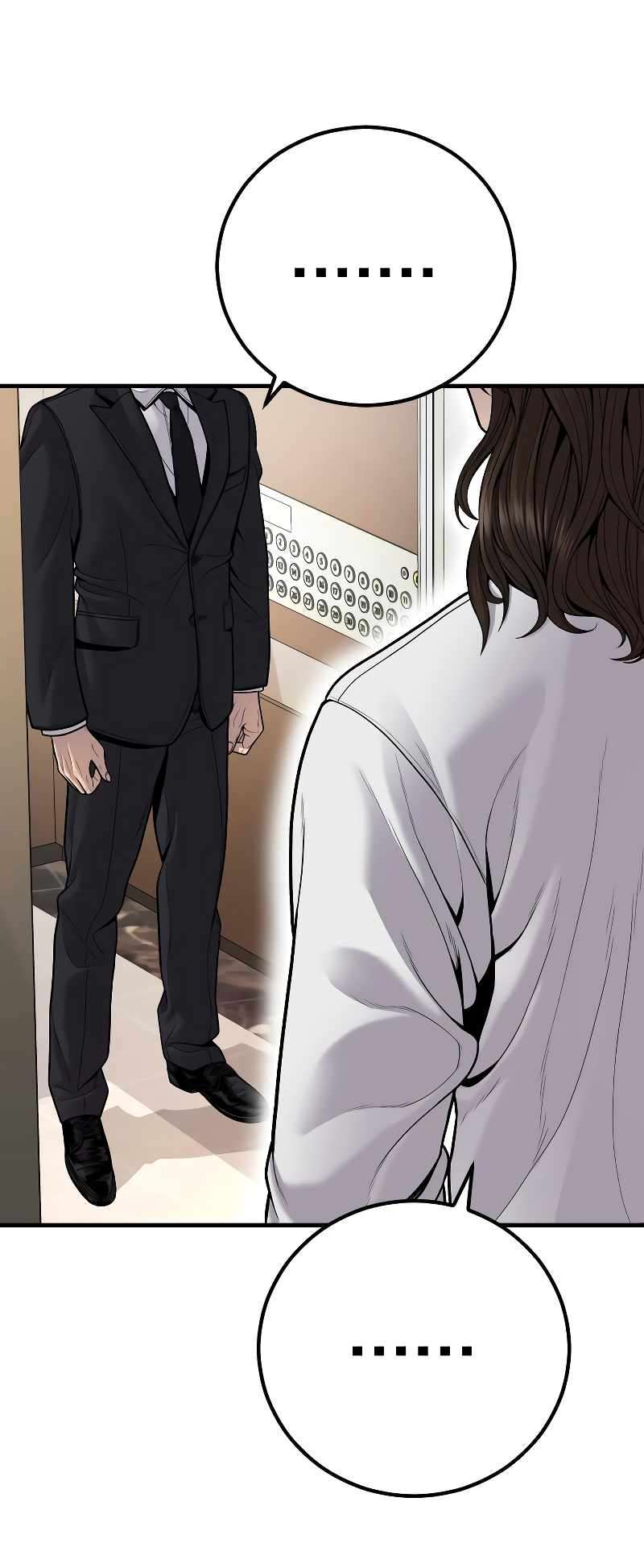 Manager Kim, chapter 118