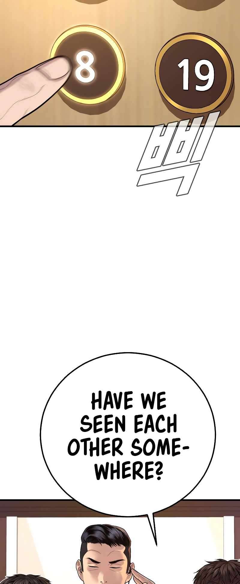 Manager Kim, chapter 118