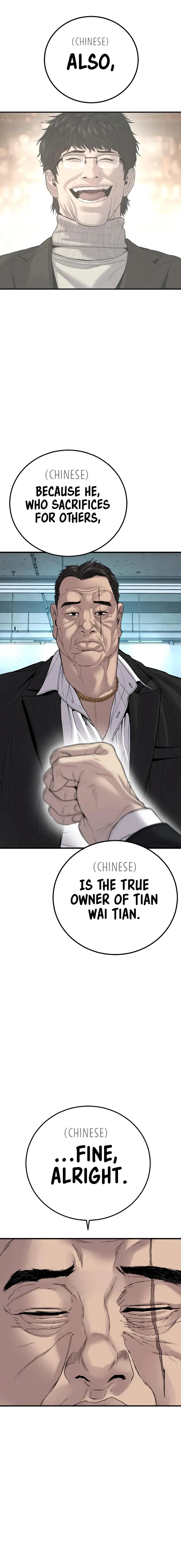 Manager Kim, chapter 101