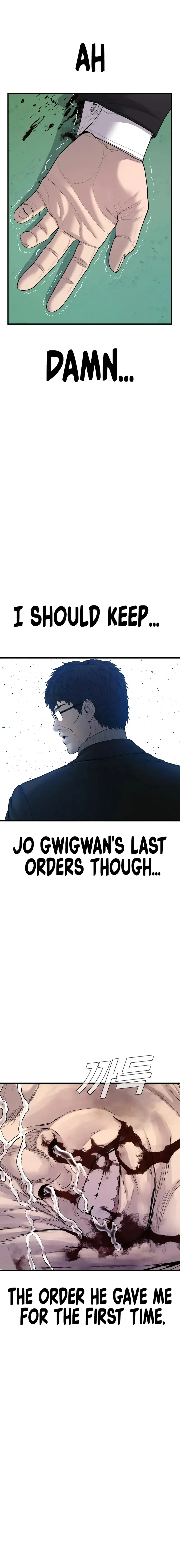 Manager Kim, chapter 101