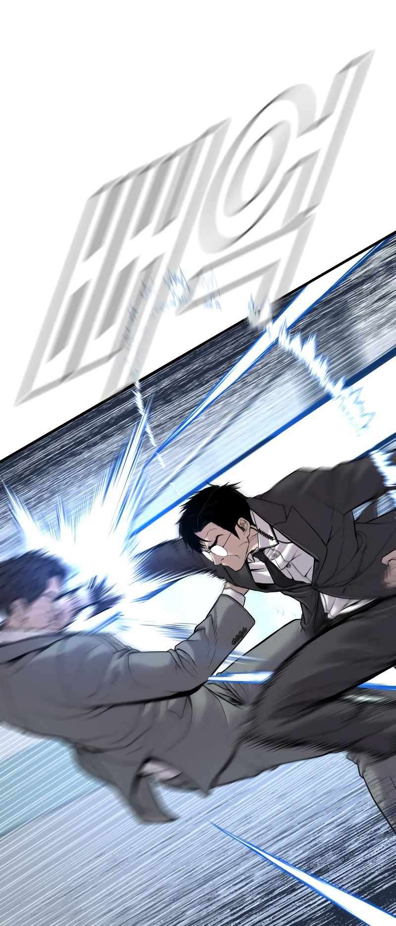 Manager Kim, chapter 120
