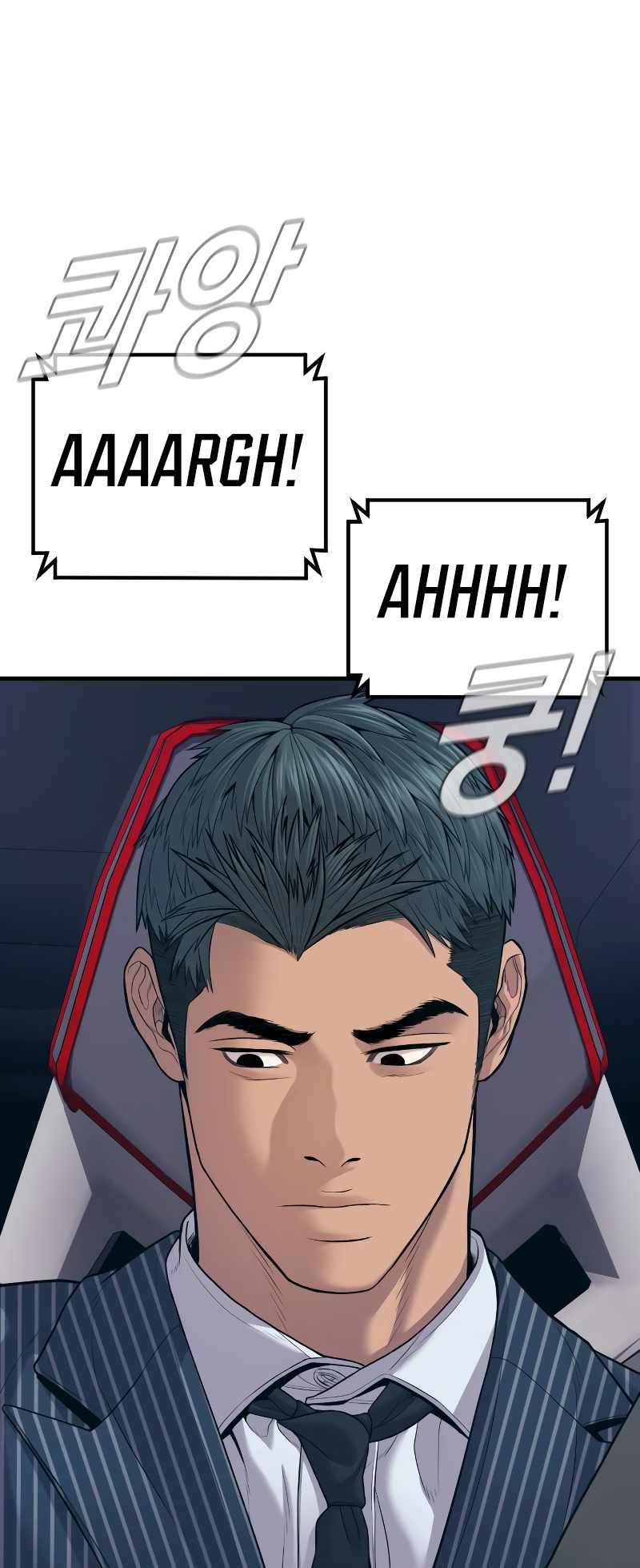 Manager Kim, chapter 120