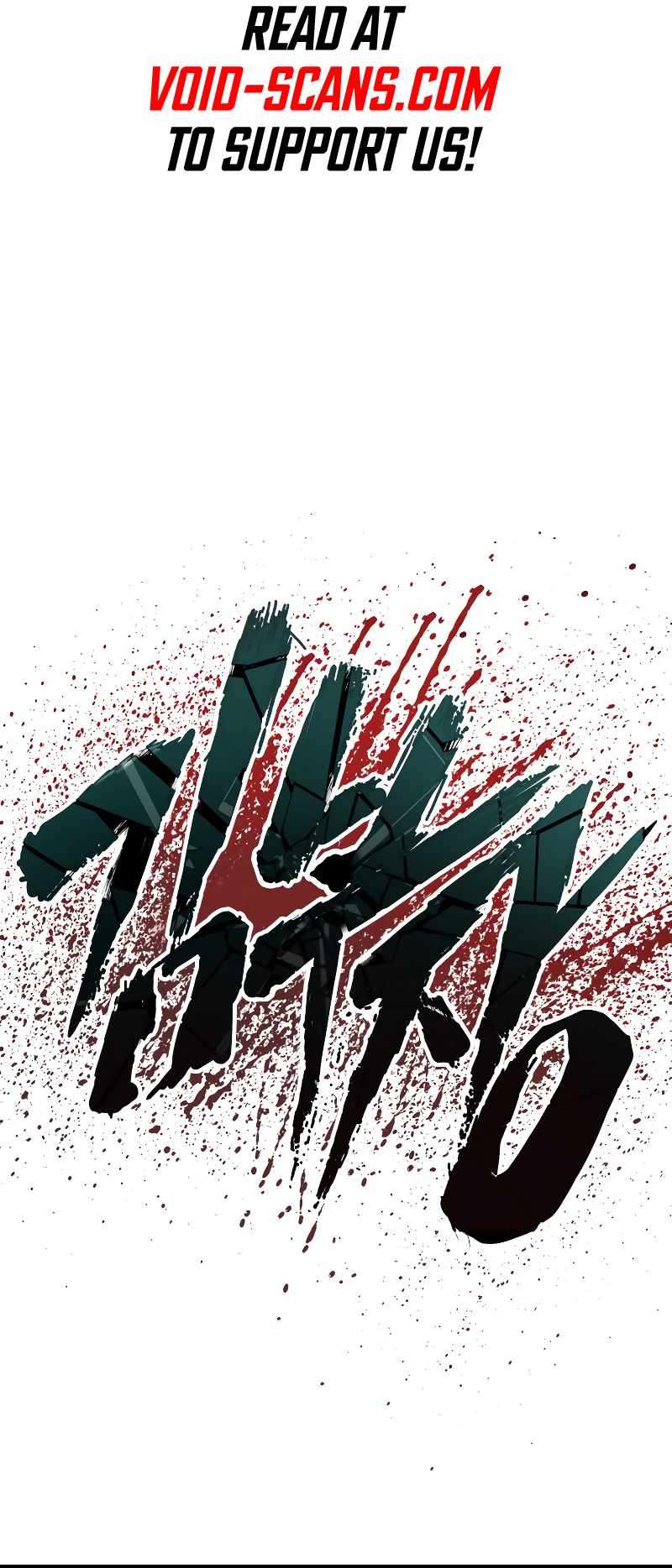 Manager Kim, chapter 120