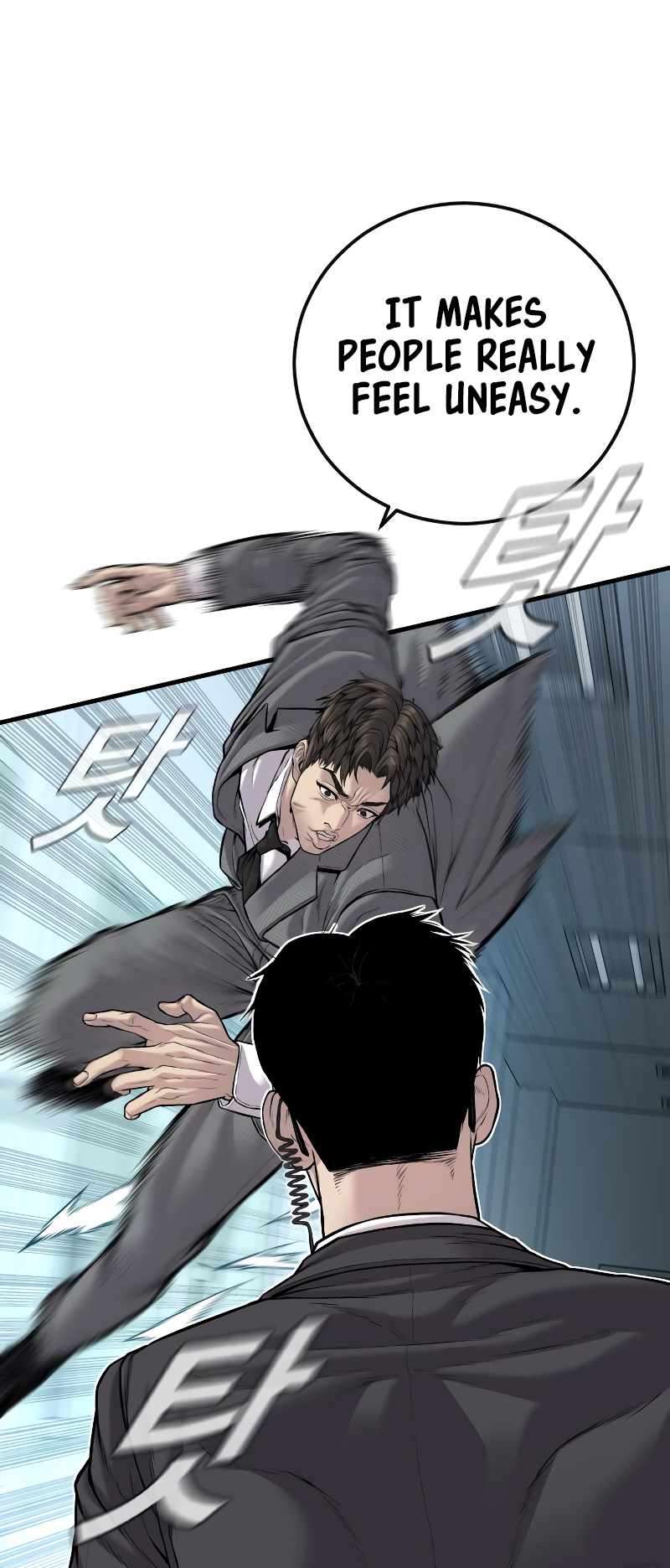 Manager Kim, chapter 120