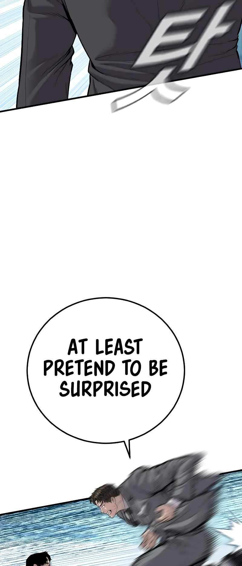 Manager Kim, chapter 120