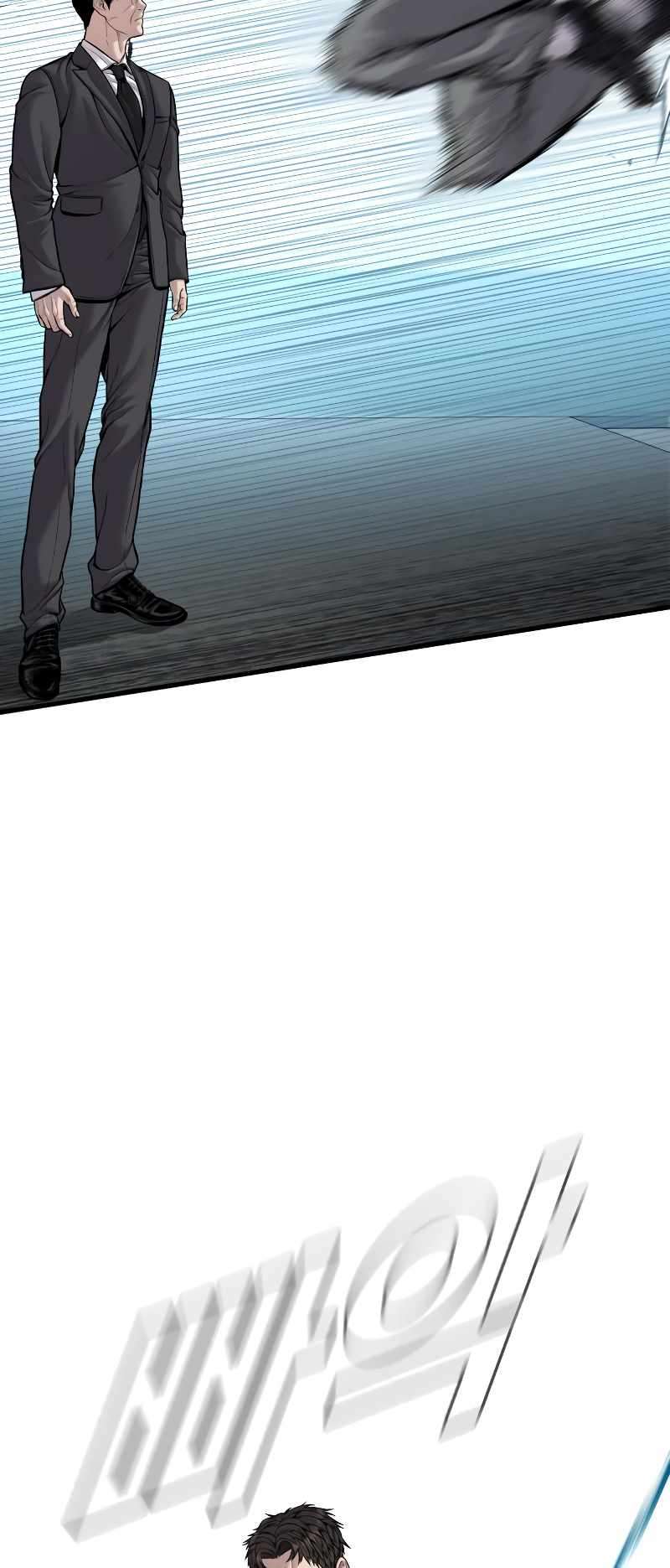 Manager Kim, chapter 120