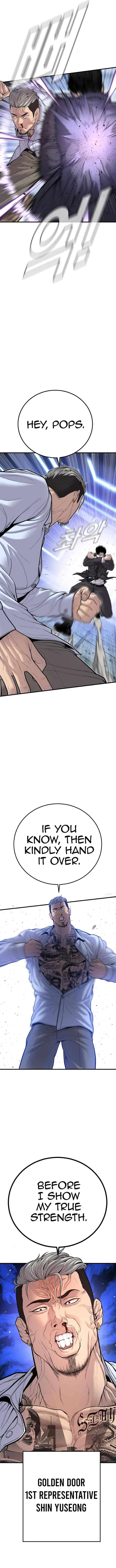 Manager Kim, chapter 115